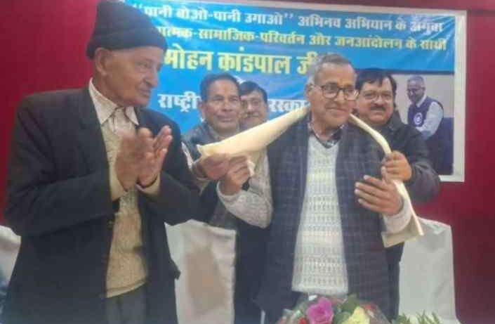 Screenshot 2025 1212 191521