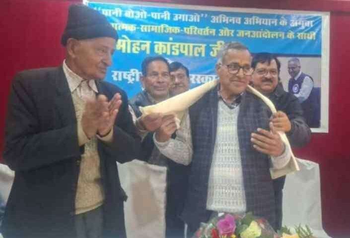 Screenshot 2025 1212 191521