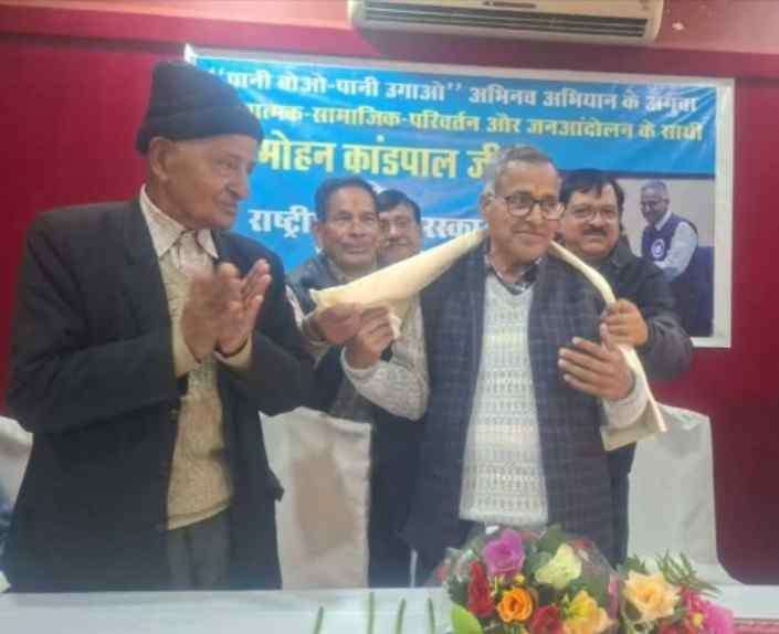 Screenshot 2025 1212 191521