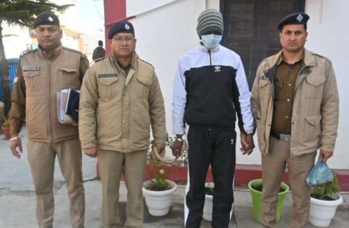 Screenshot 2025 1215 141112