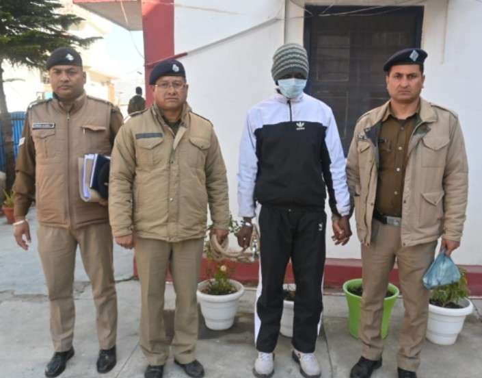 Screenshot 2025 1215 141112