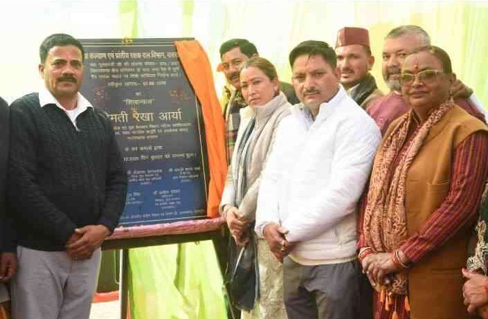 Screenshot 2025 1217 161620