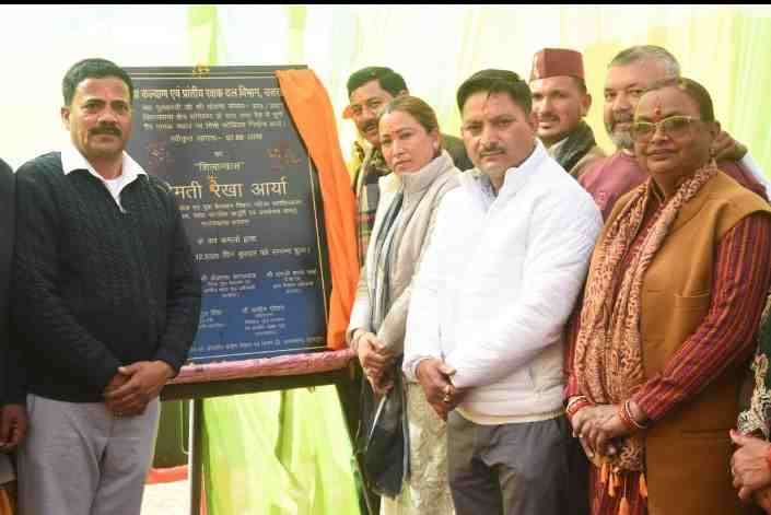 Screenshot 2025 1217 161620