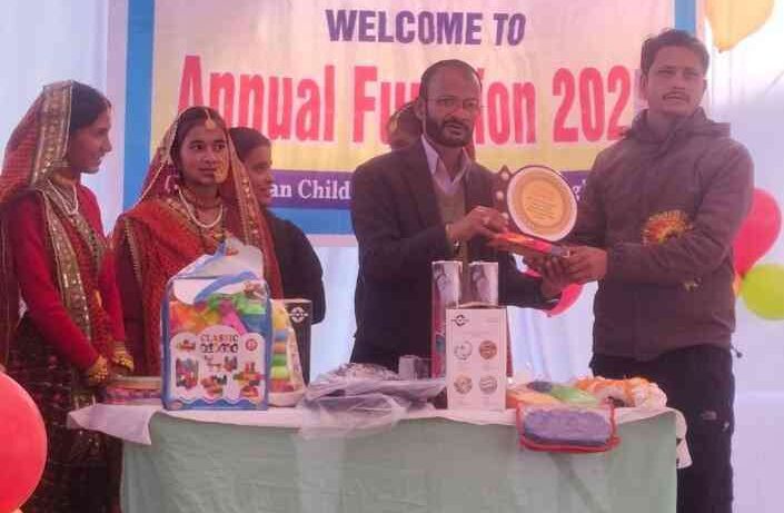 धूमधाम से मनाया गया ज्ञान विज्ञान चिल्ड्रंस एकेडमी हवालबाग का वार्षिकोत्सव 1 Screenshot 2025 1220 222105