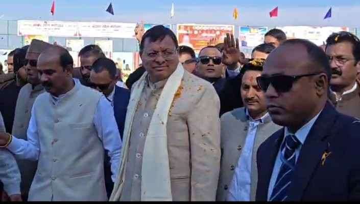 अल्मोड़ा में मुख्यमंत्री पुष्कर सिंह धामी ने किया सांसद खेल महोत्सव का शुभारंभ, कहा खिलाड़ियों को सरकारी सेवा में मिलेगा कोटा 2 Screenshot 2025 1222 153707