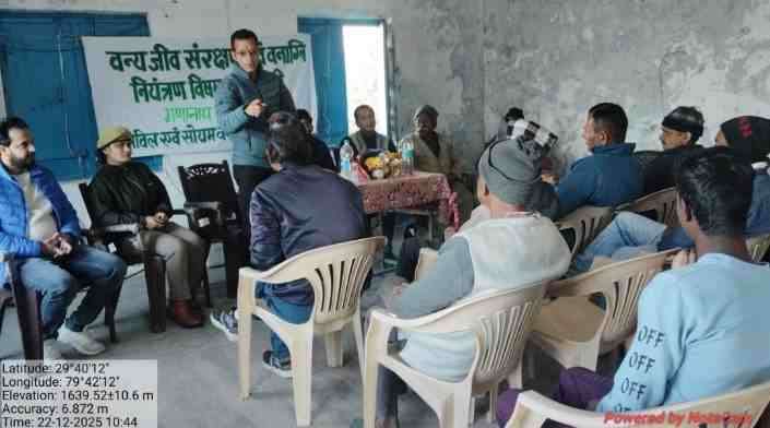 अल्मोड़ा: वन विभाग की गोष्ठी में जंगली जानवरों के आतंक से बचने को सतर्कता बरतने की अपील 1 Screenshot 2025 1223 085628