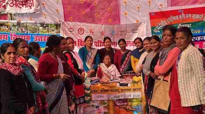 हवालबाग के गुरना में आयोजित हुआ बहुद्देश्यीय शिविर, जनशिकायतों का हुआ निस्तारण 2 Screenshot 2025 1224 202959