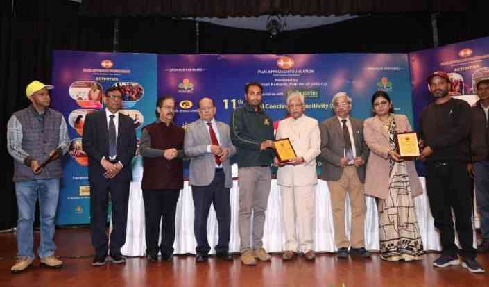 Screenshot 2025 1231 082155