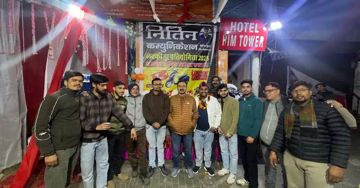 nitin-communication-almora-lucky-draw-—-kishan-wins-a-new-scooty