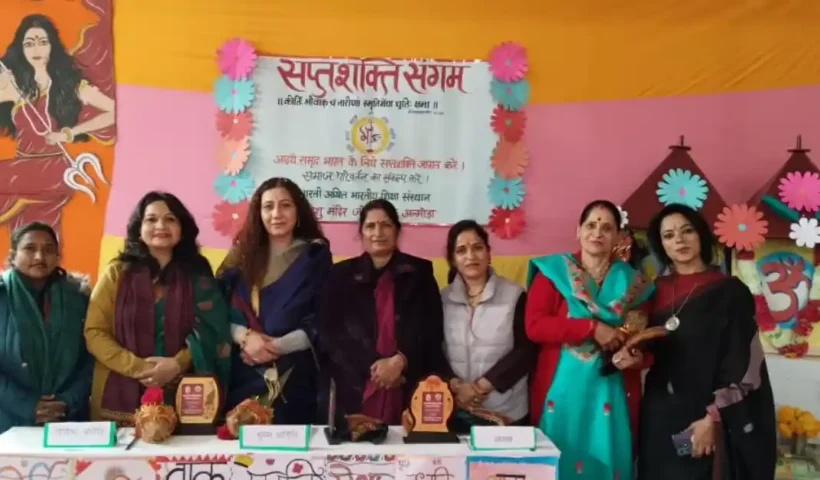 almora-shishu-mandir-matri-sammelan-a-heartfelt-gathering-celebrating-mothers