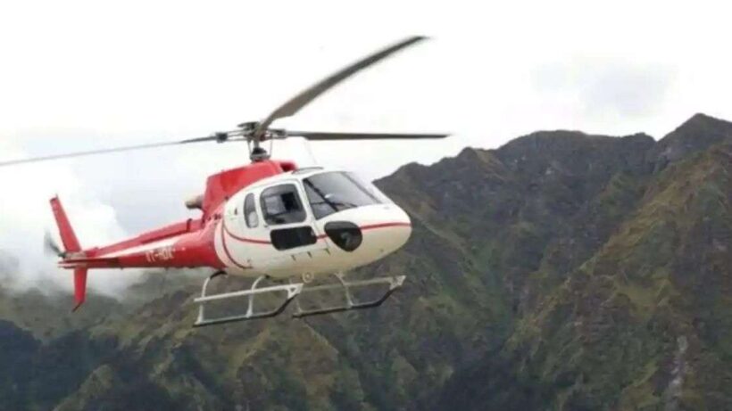 n69183088517649295582080a116a24eaf95a967c1bce88c5c7ca1e243e598a30ad566c9810abc19d8accd7