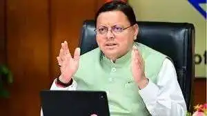 n6936387081766117404645b84f2d4aae9fe376277b230c6a10bfe5d8d62f270317e73fcbaa4b6cb5839d6b