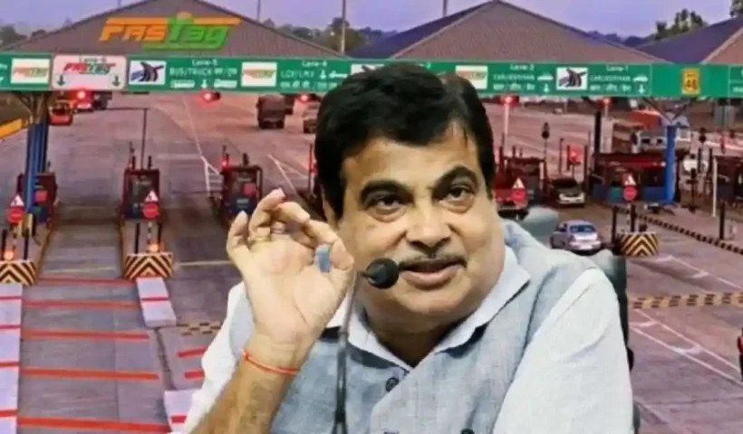 road-travel-will-change-gadkari-told-the-lok-sabha-that-a-new-seamless-toll-system-will-soon-be-introduced-in-the-country