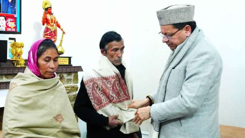 1200 675 25768233 thumbnail 16x9 jhgg