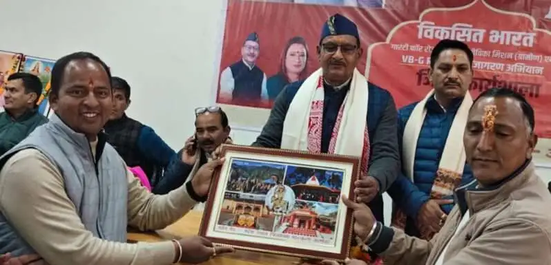 Screenshot 2026 01 16 20 46 57 41 7352322957d4404136654ef4adb64504