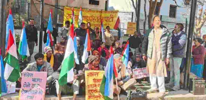 Screenshot 2026 01 18 19 45 13 10 7352322957d4404136654ef4adb64504 1