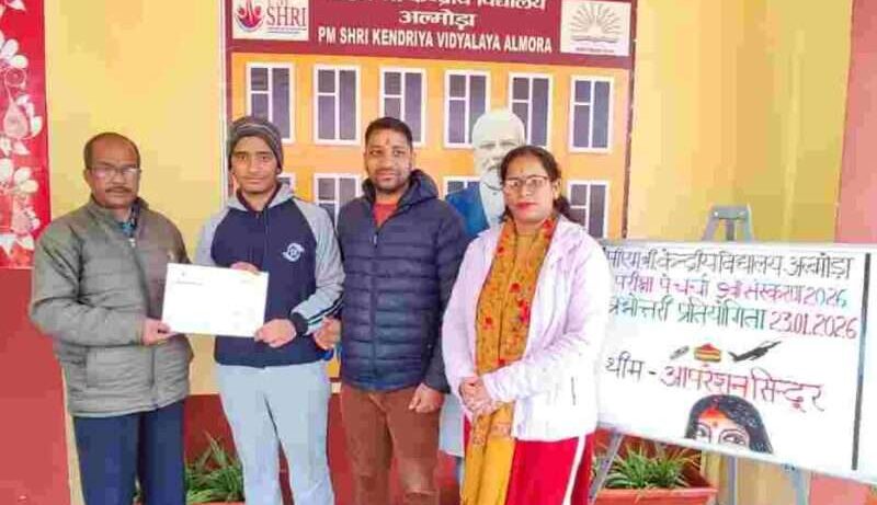 Screenshot 2026 01 24 14 49 32 79 7352322957d4404136654ef4adb64504