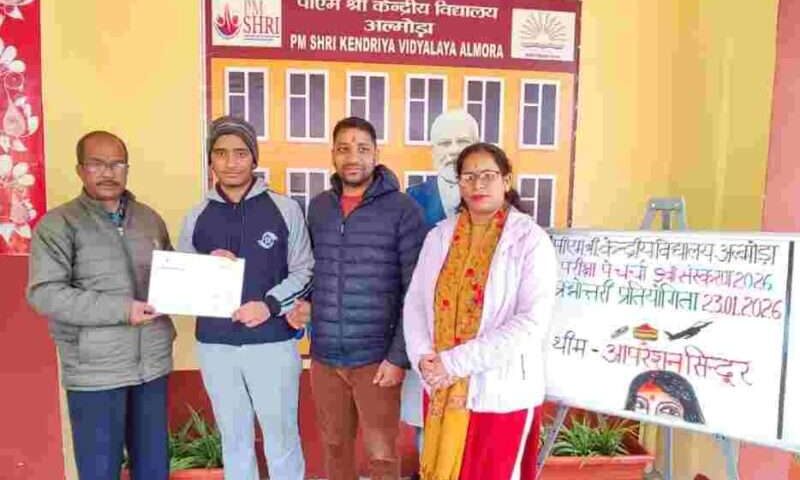 Screenshot 2026 01 24 14 49 32 79 7352322957d4404136654ef4adb64504