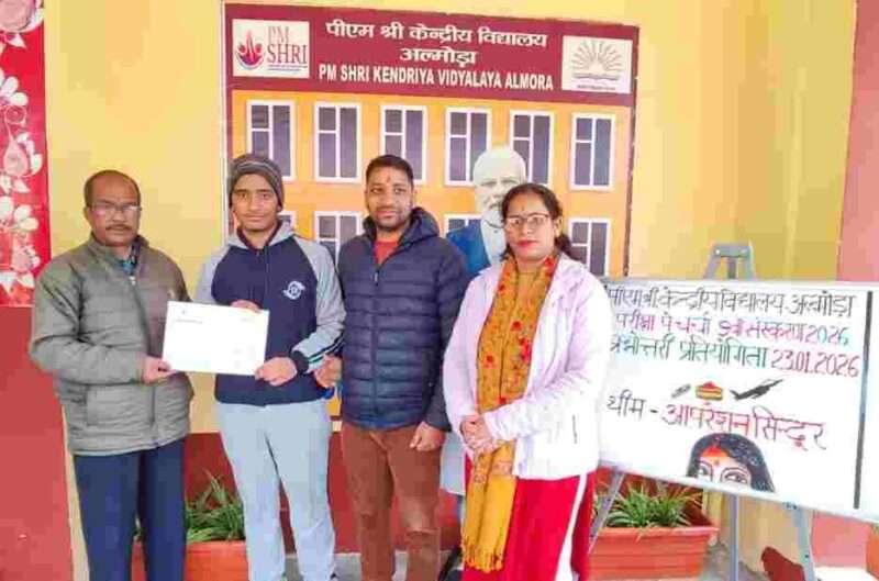 Screenshot 2026 01 24 14 49 32 79 7352322957d4404136654ef4adb64504