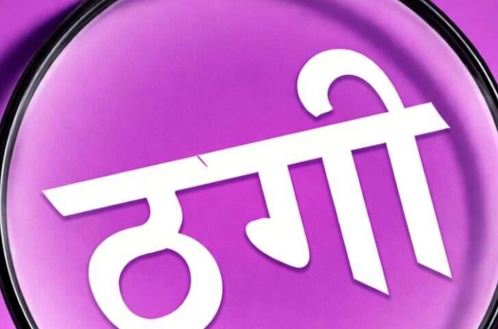 Screenshot 2026 01 24 21 19 02 90 96b26121e545231a3c569311a54cda96