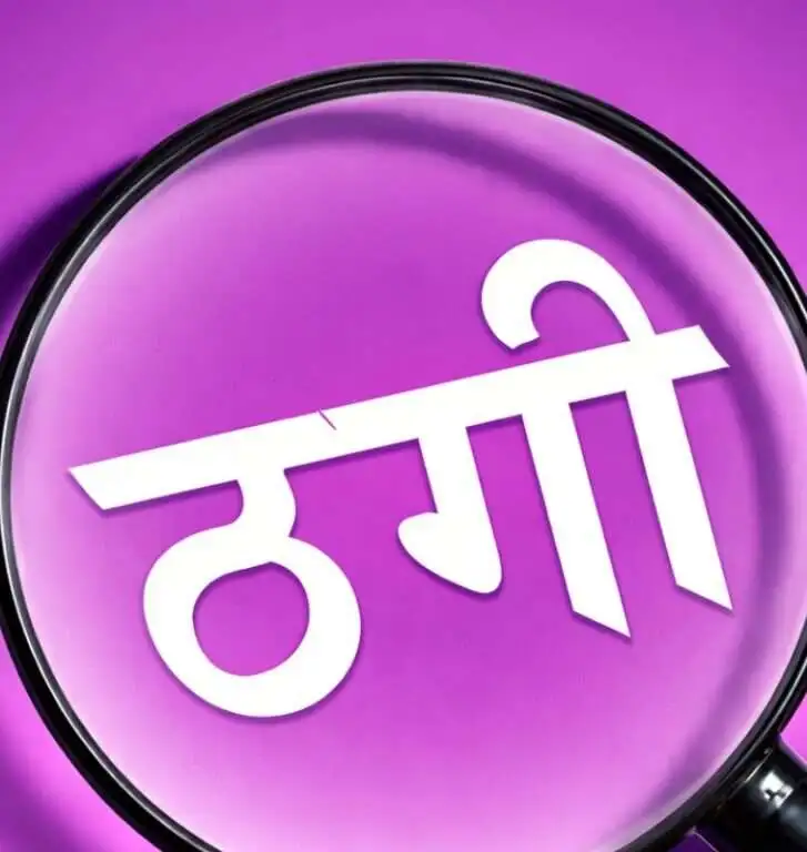 Screenshot 2026 01 24 21 19 02 90 96b26121e545231a3c569311a54cda96