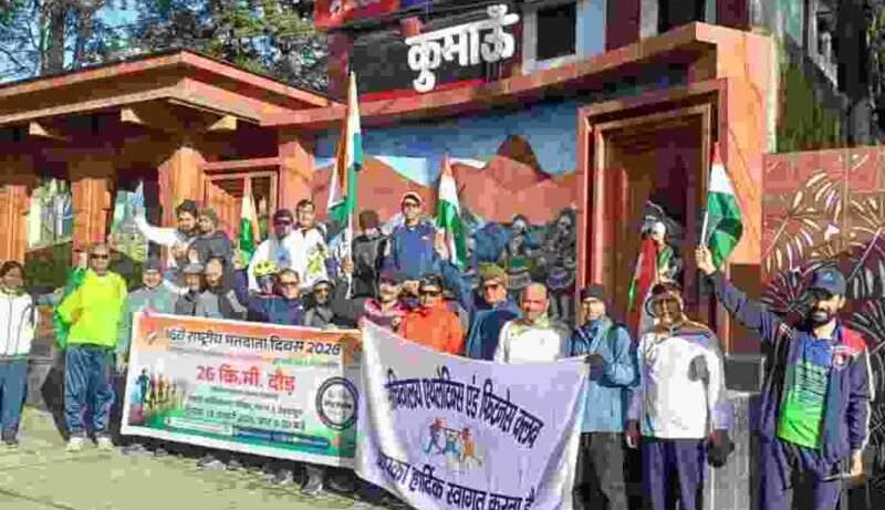 Screenshot 2026 01 25 19 37 12 35 7352322957d4404136654ef4adb64504