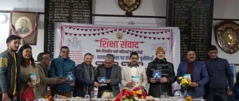 Screenshot 2026 01 27 21 18 59 50 7352322957d4404136654ef4adb64504