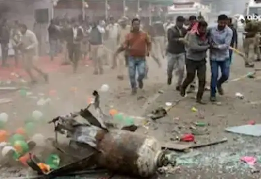 Screenshot 20260127 084627 Chrome