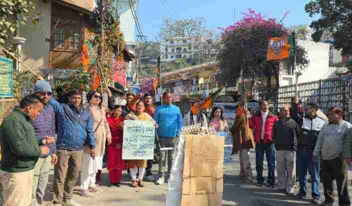 Screenshot 2026 0104 175115