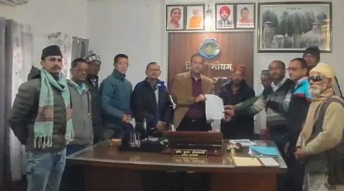 Screenshot 2026 0108 084255