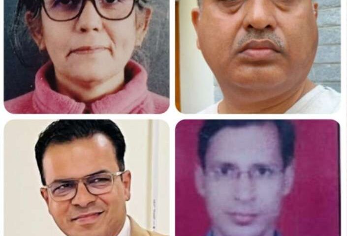 Screenshot 2026 0108 204547