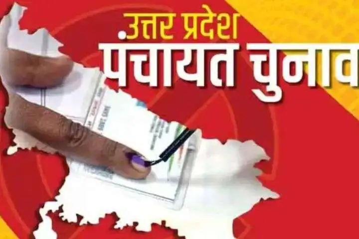 n69814408217692304167568e5945576c9412e2c3109aff2e198992044e87f5fcd616b2ed3d3a1753050483