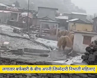 viral-video-what-is-an-adventure-for-tourists-is-a-disaster-for-the-women-of-dumak-village