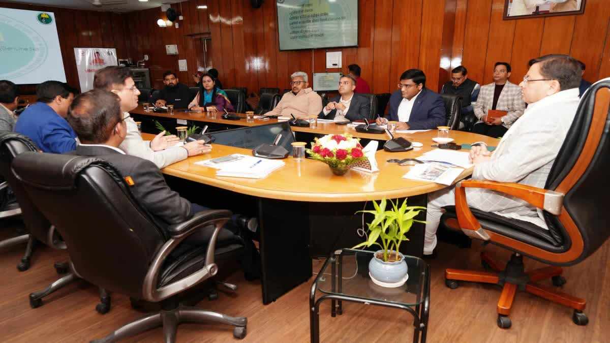 1200 675 25951379 thumbnail 16x9 cmdhamii