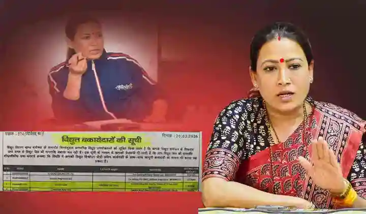 1200 675 26098692 thumbnail 16x9 rekha new