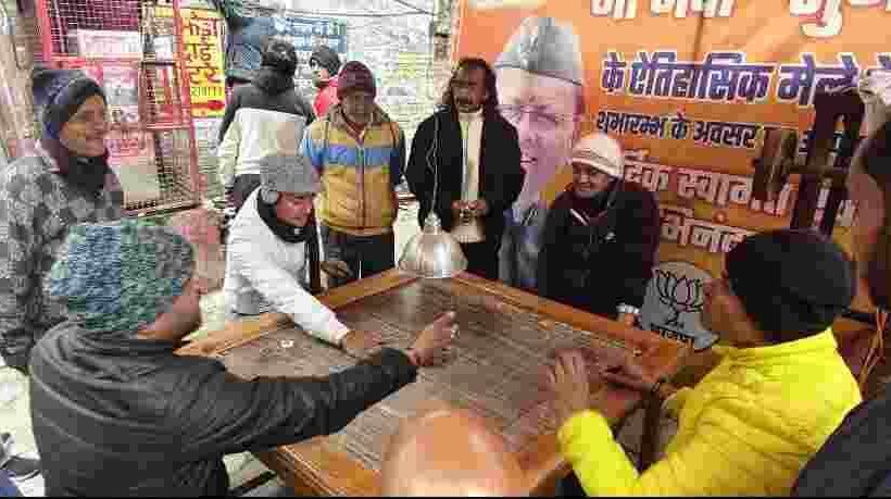 Screenshot 2026 02 03 11 35 13 70 7352322957d4404136654ef4adb64504