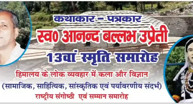 Screenshot 2026 02 20 21 06 31 16 7352322957d4404136654ef4adb64504