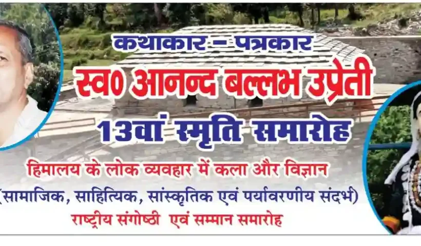 Screenshot 2026 02 20 21 06 31 16 7352322957d4404136654ef4adb64504