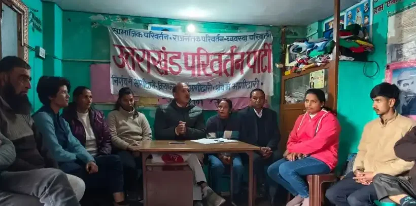 Screenshot 2026 02 23 19 51 57 96 7352322957d4404136654ef4adb64504