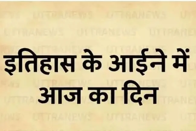 Screenshot 20260206 074303 Chrome 1