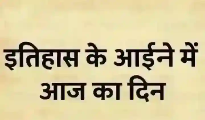 Screenshot 20260206 074303 Chrome