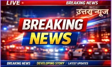 उड़ीसा में ₹10 वाले चिप्स का पैकेट 4 साल के मासूम बच्चे के लिए बना काल, हुई मौत 6 breaking