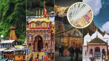 n70122478417713110935865b3156f89453764919146e2b8eae4dca1cb11b9ddeb8456bd8f618a820af4615