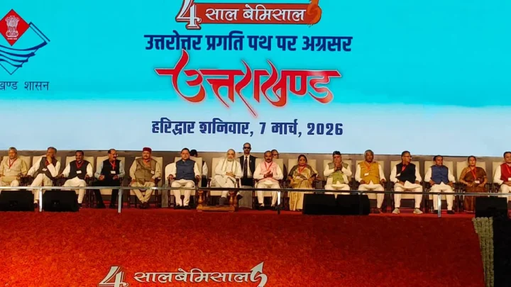 1200 675 26191770 thumbnail 16x9 hg