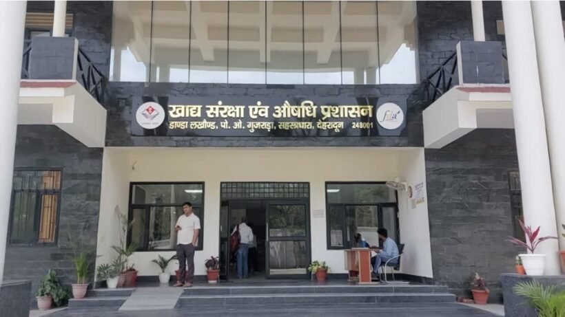 1200 675 26247178 thumbnail 16x9 hg