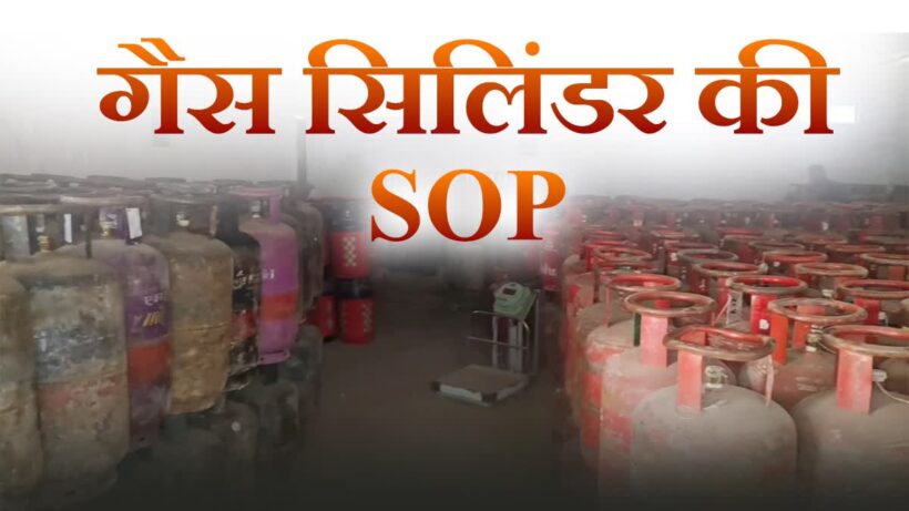 1200 675 26263953 thumbnail 16x9 gas cylinder sop