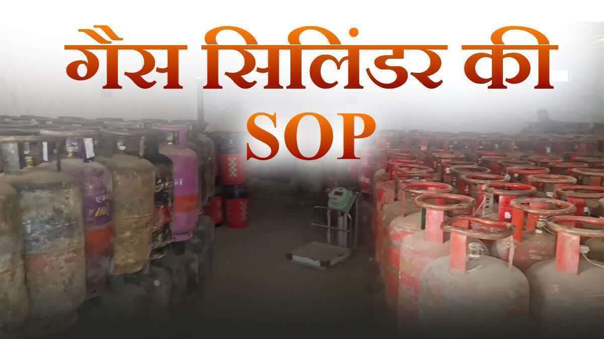1200 675 26263953 thumbnail 16x9 gas cylinder sop