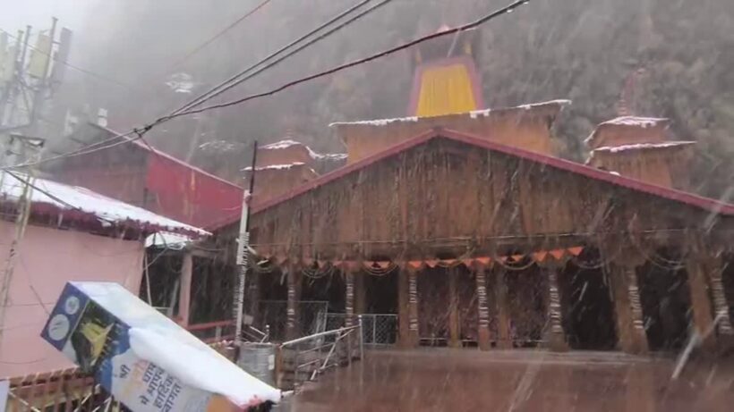 1200 675 26281531 thumbnail 16x9 hg