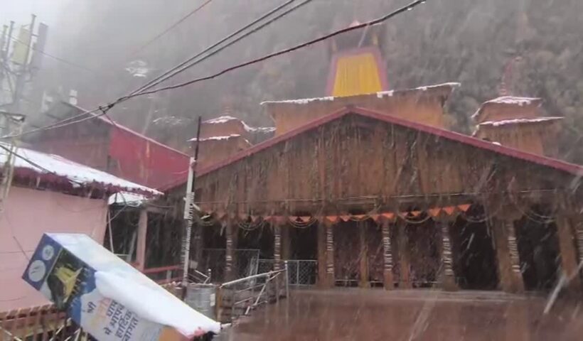 1200 675 26281531 thumbnail 16x9 hg