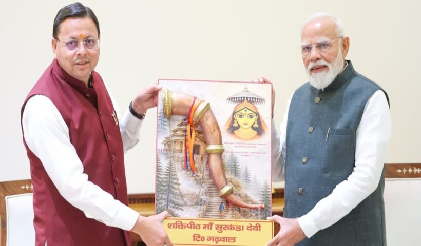 1200 675 26339658 thumbnail 16x9 hjhggf 1